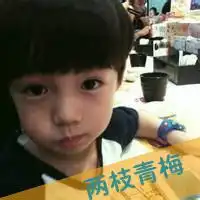 超级可爱情侣头像小孩子