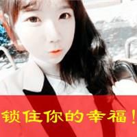  搜索穿睡衣带睡衣冒的情侣头像动漫