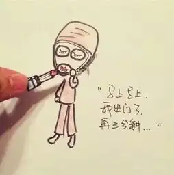  女生说过的4个谎话第2个绝对中枪