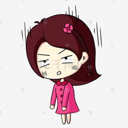  颓废表情包图片颓废表情包素材图片颓废表情包素材图片免费下载...