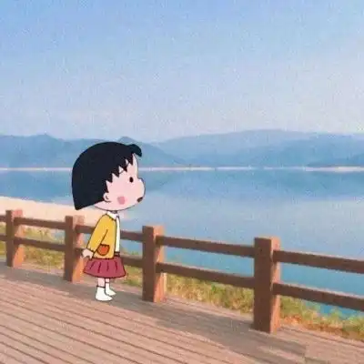 让别人刮目相看的雅称网名 让别人刮目相看的雅称网名