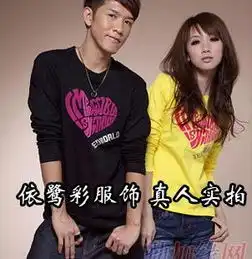  河北卫衣批发最畅销的卫衣批发连帽韩版新款卫衣批发厂家情侣卫衣批发市场适合圣诞节卖的情侣卫衣批发