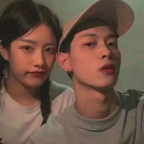  愿得一人心,免得老相亲