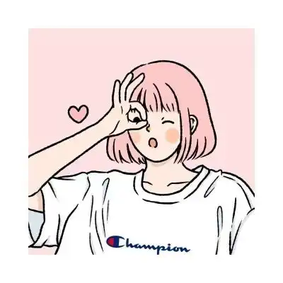  不是除了你我就没人要只是除了你情侣头像我要个性网