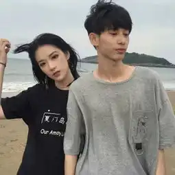  2018最新个性情侣贴吧头像合照一对你身上的味道我一直忘不了