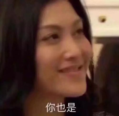  有洪世贤和艾利的情侣头像吗