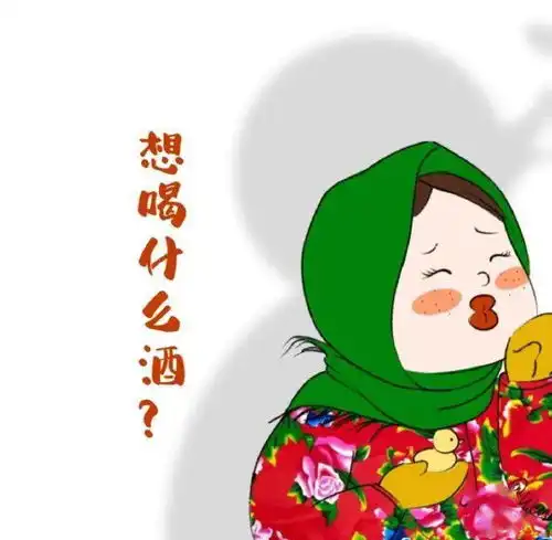 情侣头像文案未见