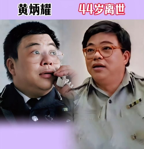  时光无情,在周星驰电影中已去世的20位黄金配角,都是经典角色