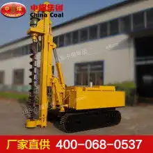  洗模液价格洗模液公司图片视频