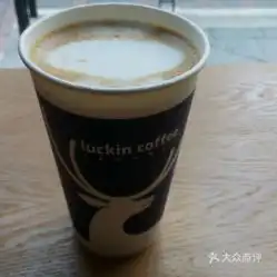  luckincoffee瑞幸咖啡