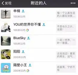  央视曝光用手机付款的邯郸人注意了,现在看还来得及