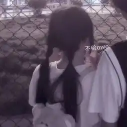 情侣头像一半同一