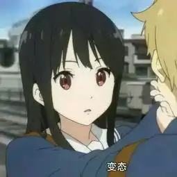  给几个情侣头像谢谢了50钱送人