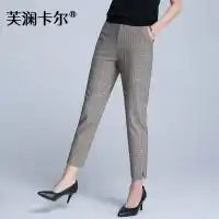 2020女裤十大品牌排行榜女裤哪个牌子好牌子网 2020女裤十大品牌排行榜女裤哪个牌子好牌子网