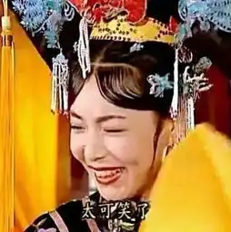  最丧心病狂的情侣头像,你们敢换吗