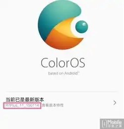  oppor7plus使用小欧工程师root黑屏,怎么办