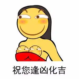  vc,b5,烟酰胺,角鲨烷,精油这些护肤品成分都可以叠加吗应用顺序