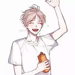  基友头像你是男的我也爱