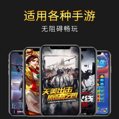  防汗游戏手套和平精英吃鸡手指套王者荣耀手游触摸屏手套防手汗滑