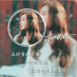  微信情侣头像不好看21张情侣姓氏签名头像,唯美个性不虐狗喜欢快来带走吧
