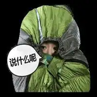  戴绿色帽子的表情包微信头像图片大全