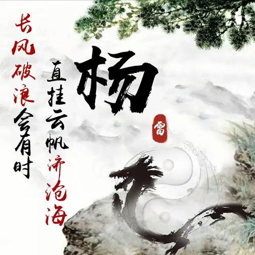  你应该换头像了,三十张个性特效艺术签名设计好了,精心为你设计