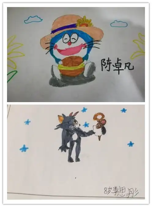  动漫绘画馆蜡笔小新给你一个爱的么么哒