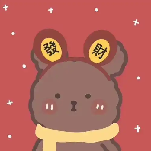  2021新年大年三十除夕文案春节零点文案