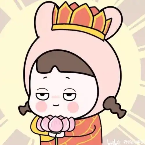 搞笑的情侣头像真人版佛