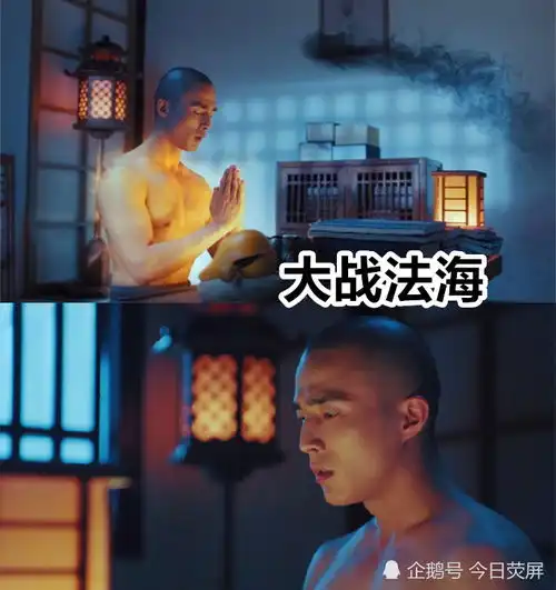  新版新白娘子传奇大结局许仙走火入魔,白蛇变黑蛇大战法海