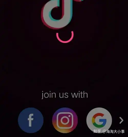  抖音跟tiktok数据互通吗