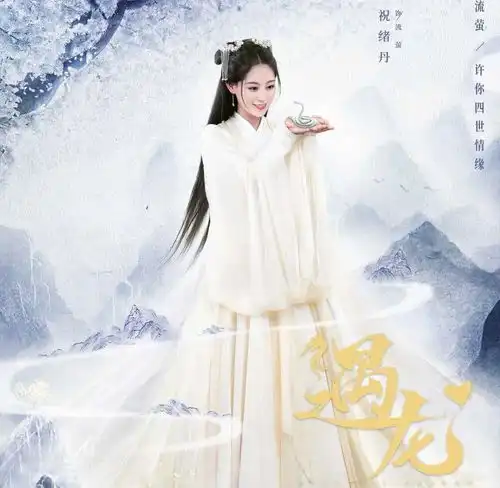 情侣头像古装一对图片古
