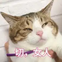  最火微信情侣头像情侣微信头像一左一右潮人个性网