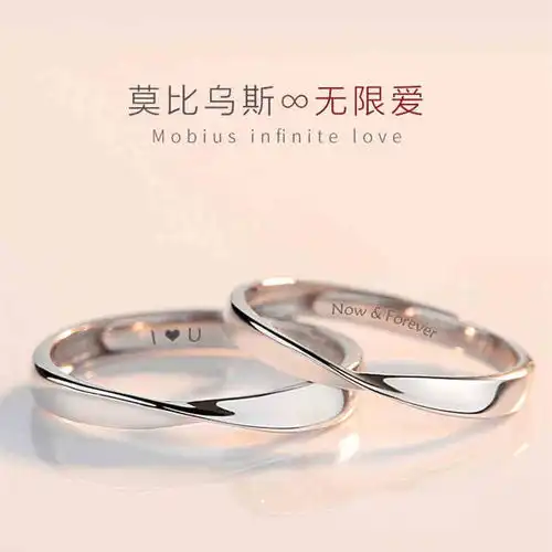  情侣戒指纯银一对男女个性简约对戒日韩潮人学生原创小众设计素戒