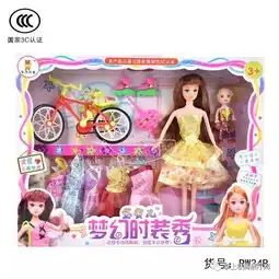  芭比娃娃,儿时的玩伴,见证着你的成长亮亮玩具厂