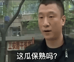  评分王豆瓣要下架了