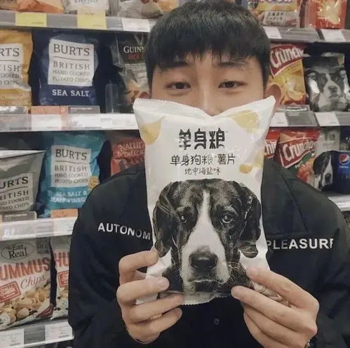 情侣头像真人版一对一卡