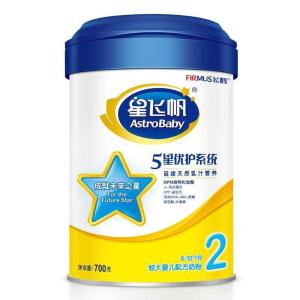  飞鹤星飞帆