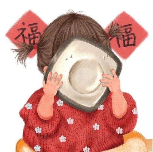  新年微信头像是你喜欢的吗