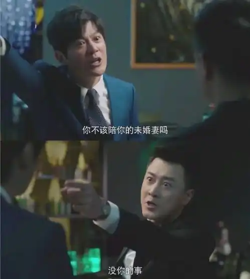  星辰大海林峯的演技能打几分网友少了一些tvb的风采