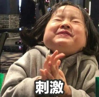  春节小朋友大型被迫才艺表演现场