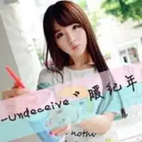  张依依非主流带字头像微信头像图片大全