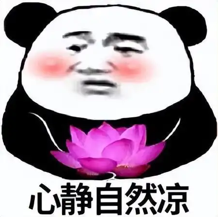  出汗多身体虚4种异常出汗,可能是疾病征兆