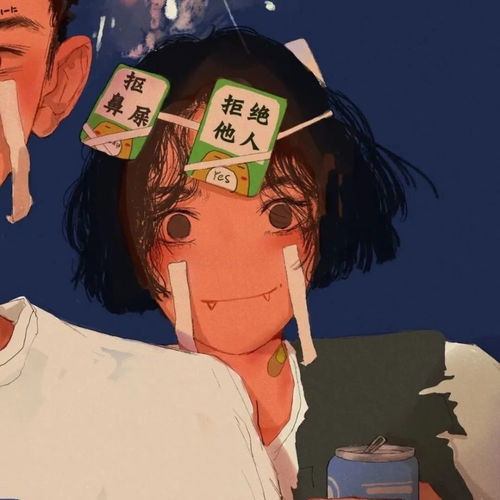  七夕情头来啦,快艾特你的臭宝换起来吧