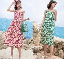  黄页88高清图片