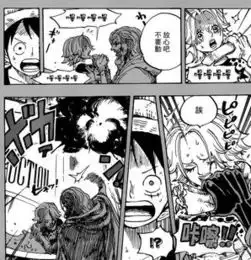 海贼王情侣头像图片年糕