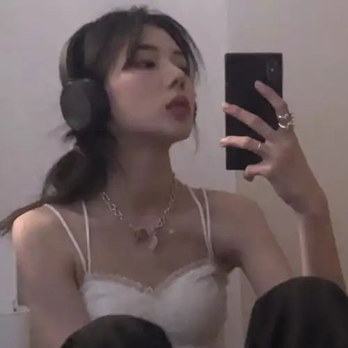  纯欲风女头二
