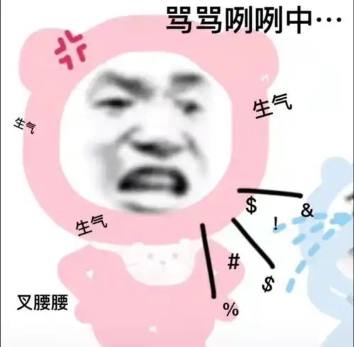  你们练车的时候,教练都说过什么金句哈哈评论太焯了