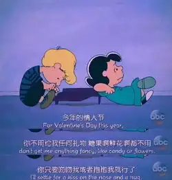  2019年的最后一个情人节,怎么过