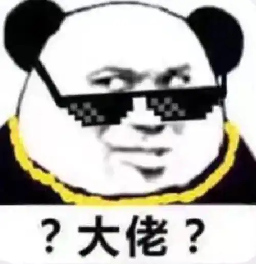  2020第二届至尊服战冠军揭晓